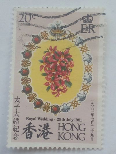 Лот: 21376200. Фото: 1. почтовая марка Гонконг. Марки