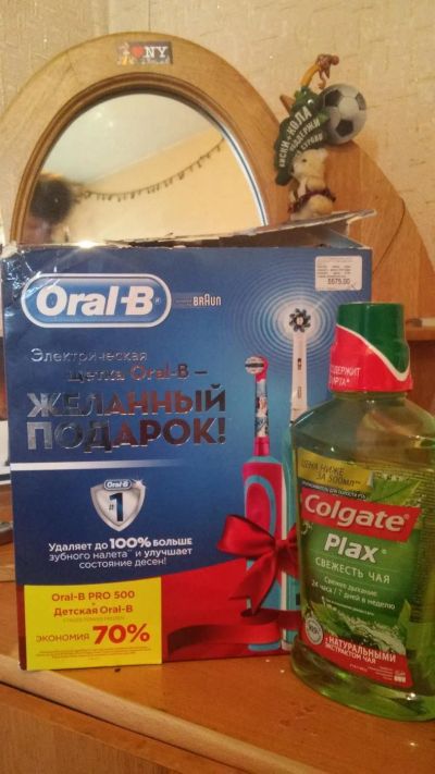 Лот: 9209100. Фото: 1. электрическаие щетки oral-b... Средства личной гигиены 