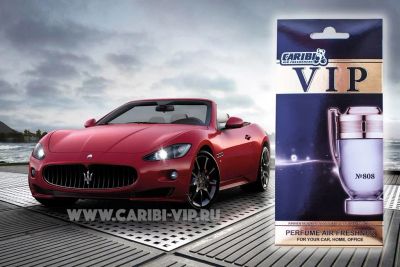 Лот: 9432963. Фото: 1. Ароматизатор Caribi VIP 808 по... Ароматизаторы