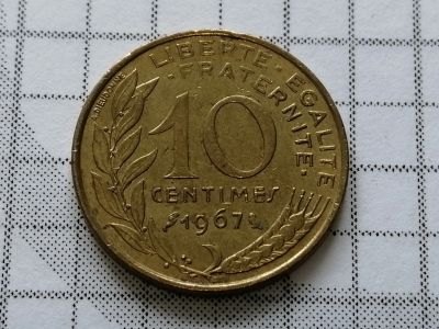 Лот: 15555109. Фото: 1. Франция 10сантимов 1967 год (лот... Россия и СССР 1917-1991 года