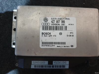 Лот: 14451759. Фото: 1. Блок управления ESP Audi Allroad... Электрооборудование