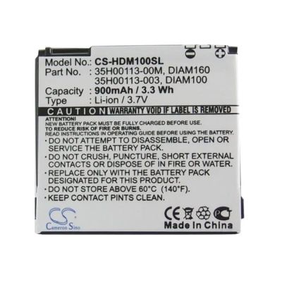 Лот: 22975804. Фото: 1. Аккумулятор CS-HDM100SL - HTC... Аккумуляторы
