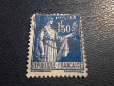 Лот: 17236777. Фото: 1. Марка для Вашей коллекции. №25673. Марки