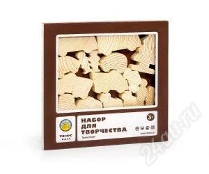 Лот: 2746863. Фото: 1. Набор для творчества №3, новое... Для рисования