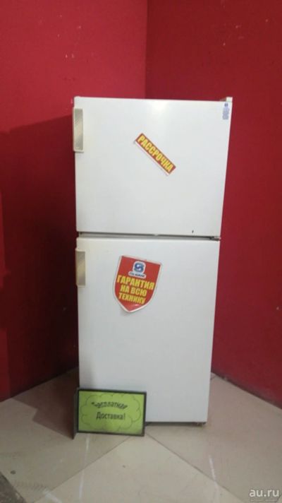 Лот: 17450428. Фото: 1. холодильник Бирюса 22 б/у код... Холодильники, морозильные камеры