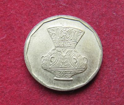 Лот: 19671160. Фото: 1. Египет 5 пиастров, 2004 г. Остальные страны