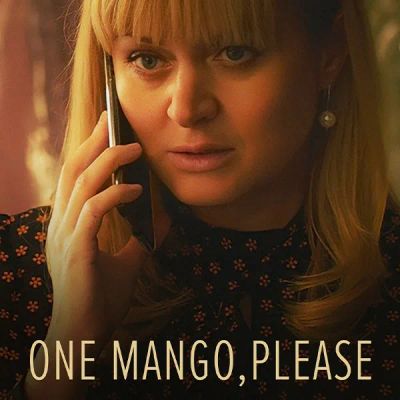 Лот: 24414212. Фото: 1. One mango, please. Видеозаписи, фильмы