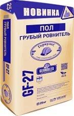 Лот: 9104988. Фото: 1. Грубый пол геркулес GF-27. Смеси, шпатлевки, цемент