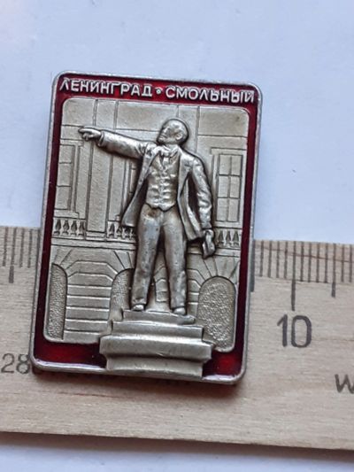 Лот: 18578925. Фото: 1. ( №12760) значки Ленин,Ленинград... Сувенирные