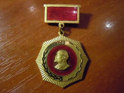 Лот: 25789382. Фото: 1. 3-й всесоюзный съезд колхозников... Другое (значки, медали, жетоны)