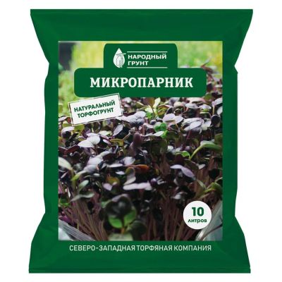 Лот: 25056414. Фото: 1. Грунт Народный, микропарник, 10... Грунты, удобрения