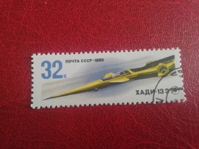 Лот: 19419522. Фото: 1. марка 5103. Марки