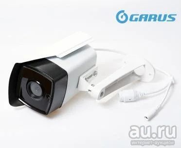 Лот: 8504243. Фото: 1. IP камера GARUS GSM-5113A, 1/3... Видеонаблюдение