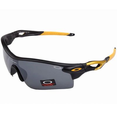 Лот: 4190374. Фото: 1. Oakley Radarlock 9052L. Чёрно-жёлтая... Аксессуары