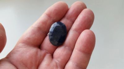Лот: 11615668. Фото: 1. натуральный природный сапфир вес... Драгоценные и поделочные камни