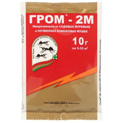 Лот: 25264009. Фото: 1. Инсектицид Гром-2М, от муравьев... Средства от насекомых и грызунов