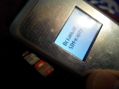 Лот: 4708016. Фото: 1. Телефон Nokia (разбит дисплей). Кнопочные мобильные телефоны