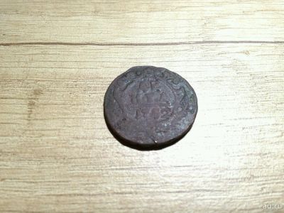 Лот: 10584839. Фото: 1. Денга 1752 редкая. Россия до 1917 года