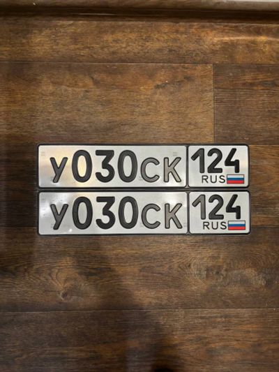 Лот: 25353562. Фото: 1. Продам гос.номер У 030 СК 124. Госномера