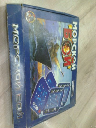 Лот: 15642188. Фото: 1. Игра морской бой. Детские настольные игры