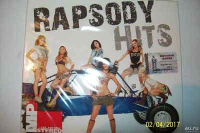 Лот: 9398582. Фото: 1. Сборник "Rapsody Hits", в формате... Аудиозаписи
