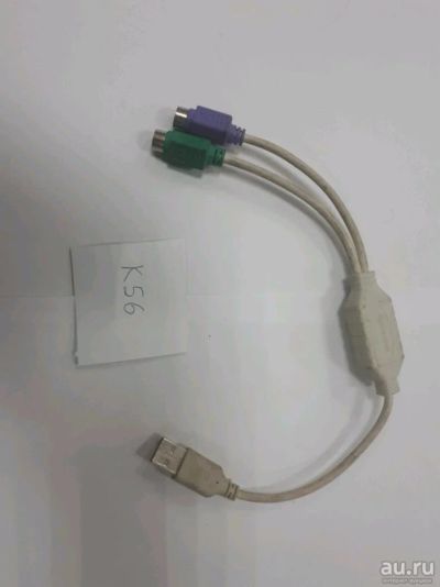 Лот: 13739389. Фото: 1. переходник USB (папа, штекер... Шлейфы, кабели, переходники