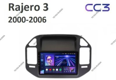 Лот: 20759737. Фото: 1. Магнитола Teyes CC3 Mitsubishi... Автомагнитолы