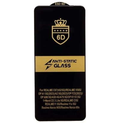 Лот: 24843363. Фото: 1. Защитное стекло Realme C65 (RMX3910... Защитные стёкла, защитные плёнки