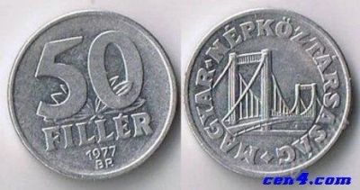 Лот: 1260041. Фото: 1. Монеты Венгрии (20 и 50 Filler... Другое (монеты)