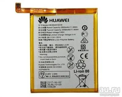 Лот: 13462099. Фото: 1. АКБ. Аккумулятор Original Huawei... Аккумуляторы
