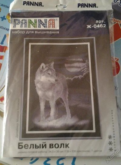 Лот: 5557564. Фото: 1. вышивка. Вышивание