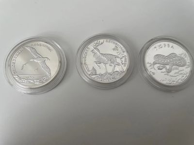 Лот: 19014946. Фото: 1. 1 Рубль Красная книга 2010 год... Россия после 1991 года