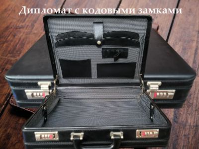 Лот: 21636795. Фото: 1. Дипломат Кейс Портфель. Портфели, ранцы