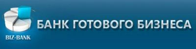 Лот: 6630854. Фото: 1. Автомойка в центральном районе. Другое (готовый бизнес)