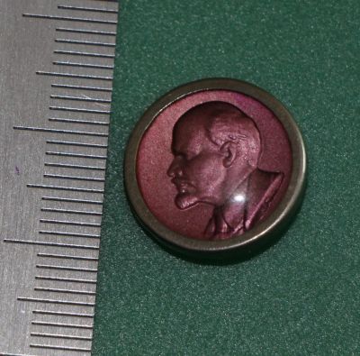 Лот: 11726169. Фото: 1. Нечастый значок: Ленин. Сувенирные