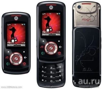 Лот: 9935285. Фото: 1. КУПЛЮ Motorola rokr EM325. Кнопочные мобильные телефоны