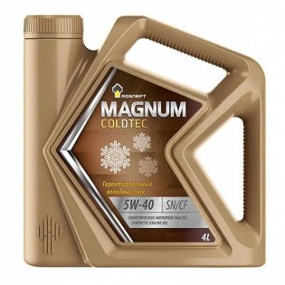 Лот: 14492758. Фото: 1. Rosneft Magnum Coldtec 5W-40 4л... Масла, жидкости