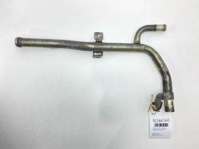 Лот: 23519852. Фото: 1. Патрубок системы охлаждения Nissan... Тормозная система