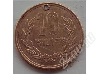 Лот: 451095. Фото: 1. японская монета 1!распродажа с... Азия