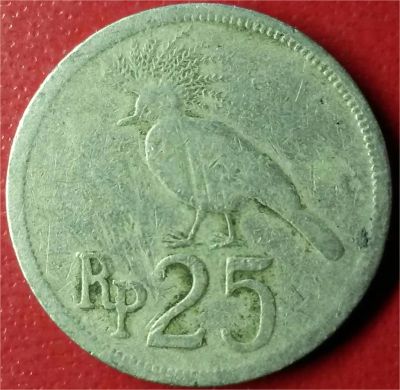 Лот: 7149150. Фото: 1. Индонезия 25 рупий 1971 год. Азия