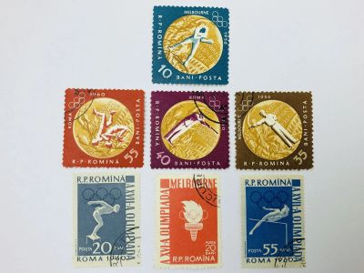 Лот: 23963647. Фото: 1. Золотые медали Румынии на XVI... Марки