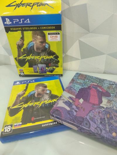 Лот: 19836162. Фото: 1. Cyberpank 2077 ps4 киберпанк стилбук. Игры для консолей