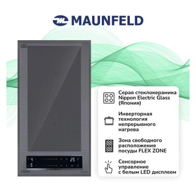 Лот: 25307812. Фото: 1. Индукционная варочная панель Maunfeld... Плиты, духовые шкафы, варочные поверхности