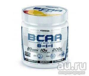 Лот: 8003934. Фото: 1. Kingprotein BCAA (8-1-1) 200 гр... Спортивное питание, витамины