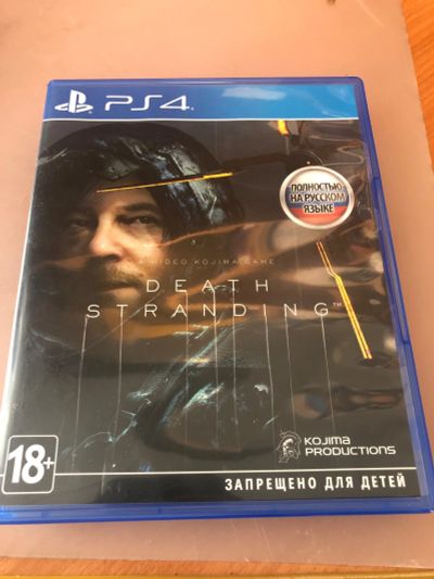 Лот: 19543061. Фото: 1. Death Stranding PS4. Игры для консолей