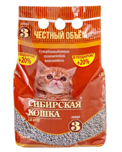 Лот: 20335132. Фото: 1. Наполнитель Сибирская кошка супервпитывающий... Миски, лотки, наполнители