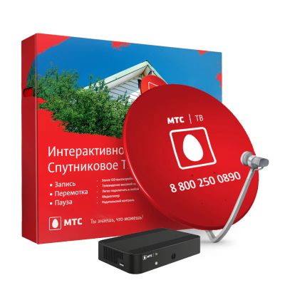 Лот: 9604769. Фото: 1. спутниковое тв. Цифровое, спутниковое ТВ