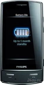 Лот: 970696. Фото: 1. philips x806. Кнопочные мобильные телефоны