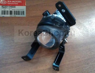 Лот: 1655578. Фото: 1. противотуманка правая kia ceed... Оптика и освещение