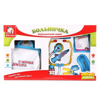 Лот: 10145696. Фото: 1. Игровой набор "Больничка" - Сумочка... Конструкторы